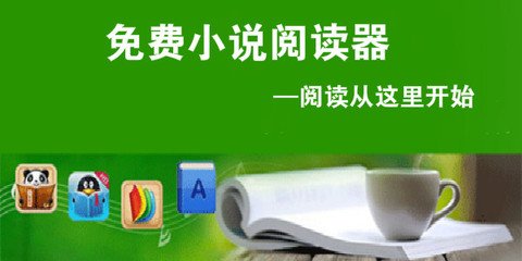 菲律宾商务签签证要求(商务签最新办理要求)